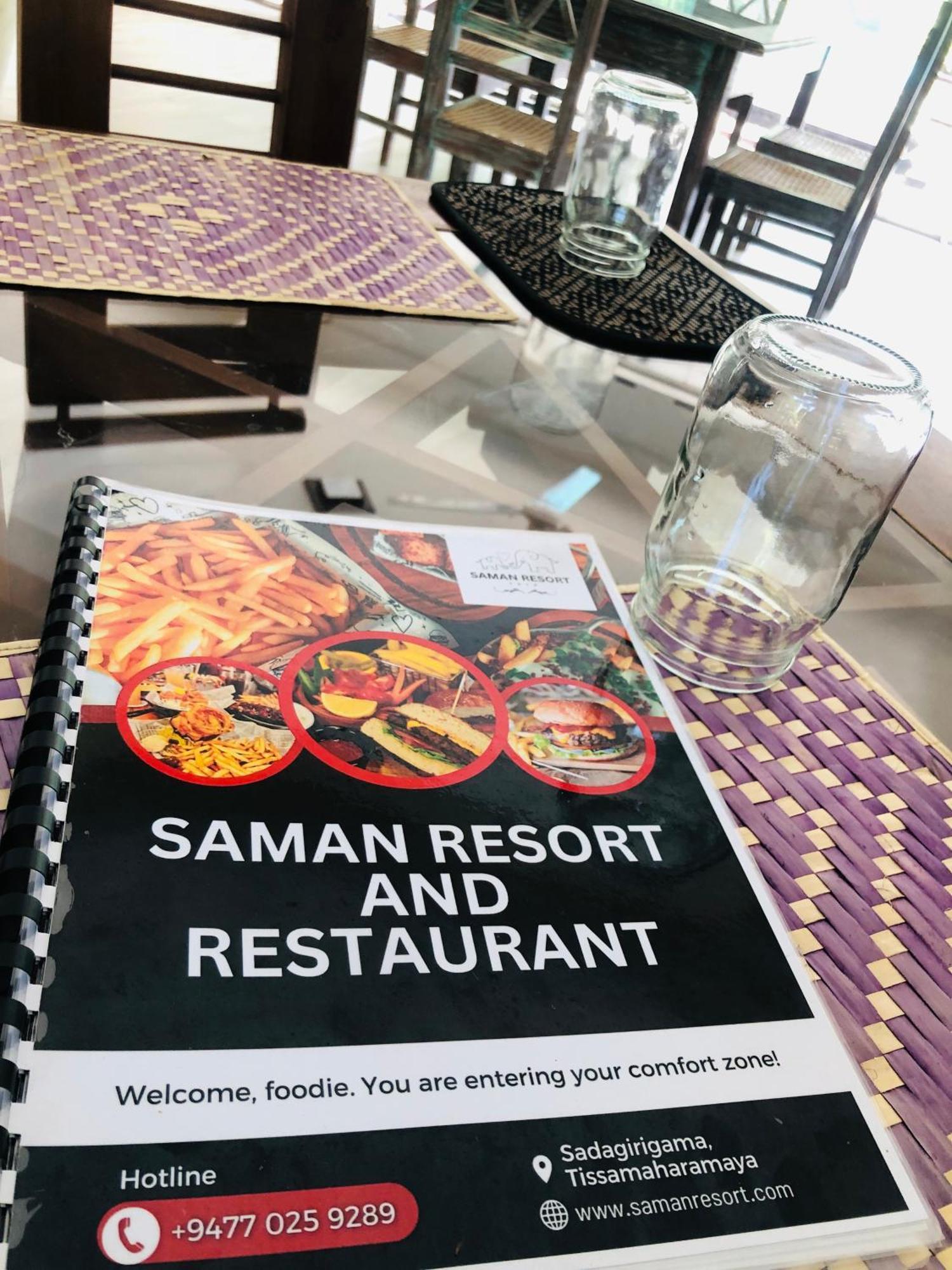 Saman Resort Yala ทิซซามาฮารามา ภายนอก รูปภาพ